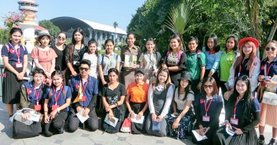 โครงการฝึกอบรมเชิงปฏิบัติการพัฒนาทักษะการพากษ์ทัวร์ตามมาตรฐานวิชาชีพ วันที่ 5-8 ธันวาคม 2560 โครงการฝึกอบรมเชิงปฏิบัติการพัฒนาทักษะการพากษ์ทัวร์ตามมาตรฐานวิชาชีพ วันที่ 5-8 ธันวาคม 2560